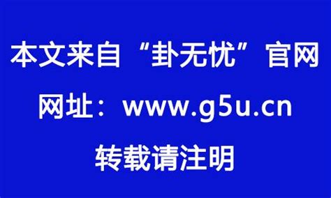 丙火 丁火|丙火和丁火 丙火和丁火的区别